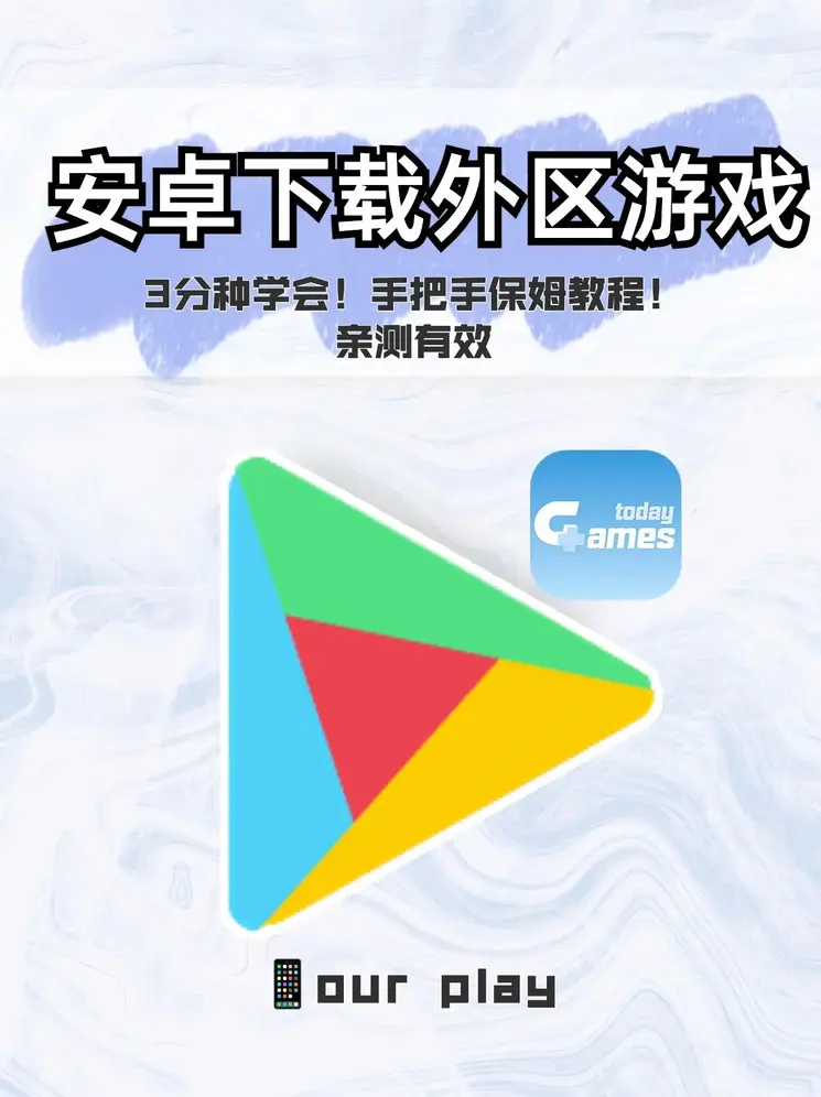k1娱乐下载截图0