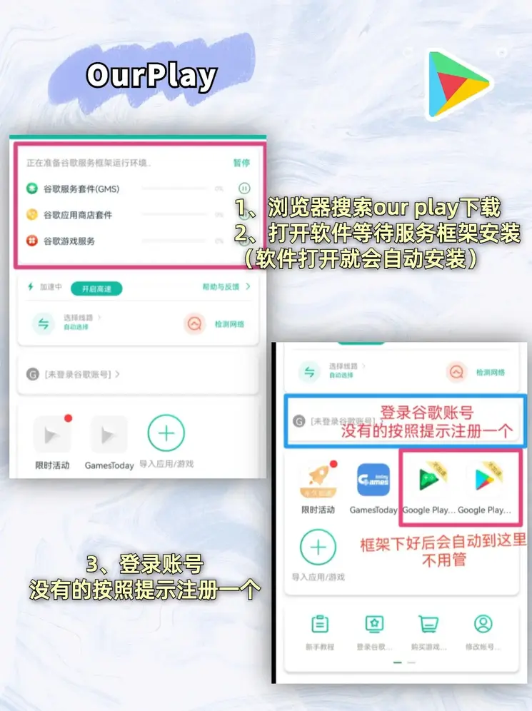 k1娱乐下载截图1
